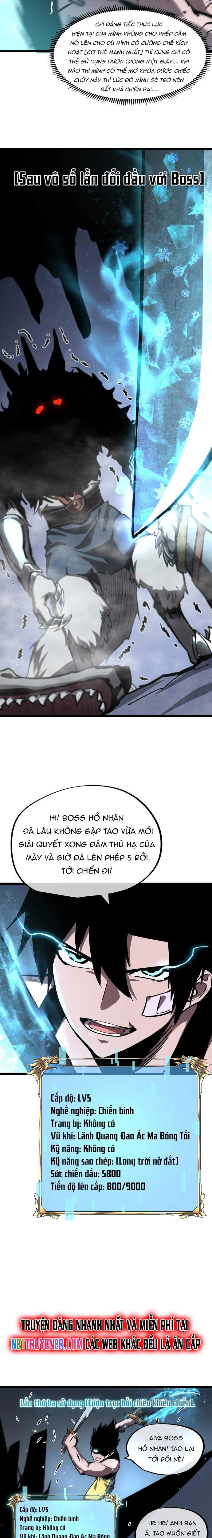 page_17