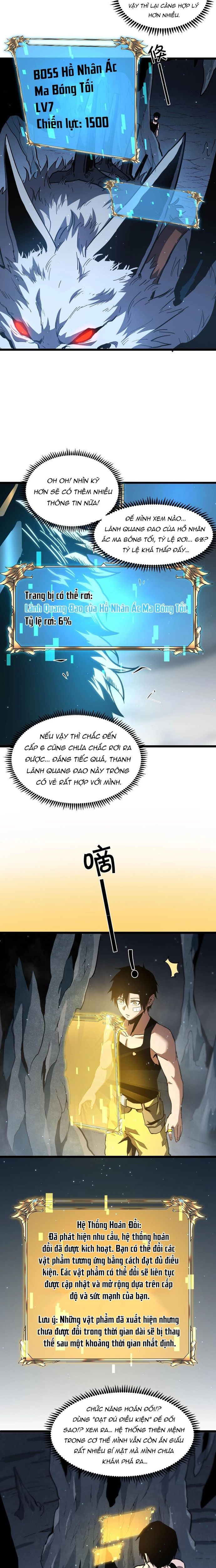page_2