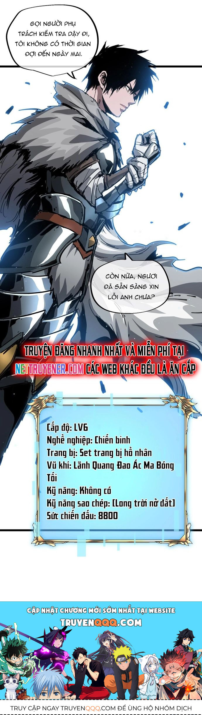 page_21