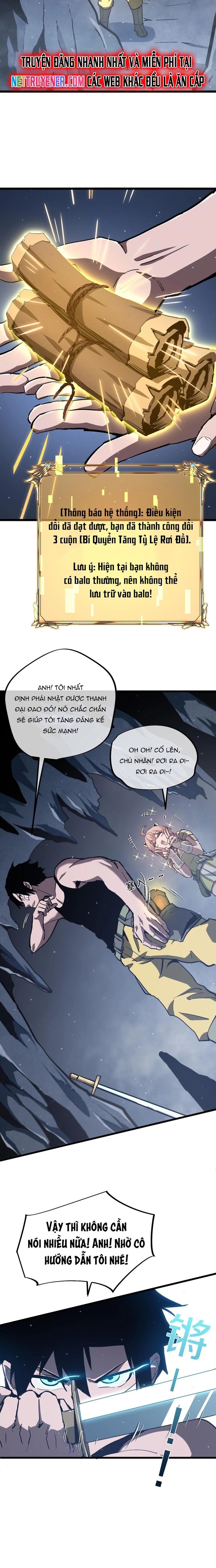 page_4