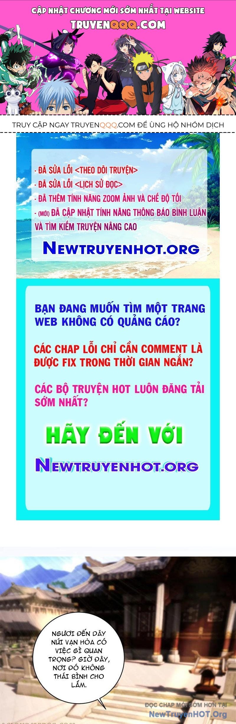 page_0
