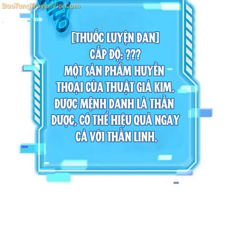 page_121