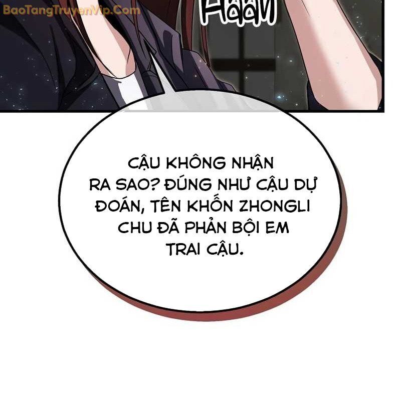 page_123