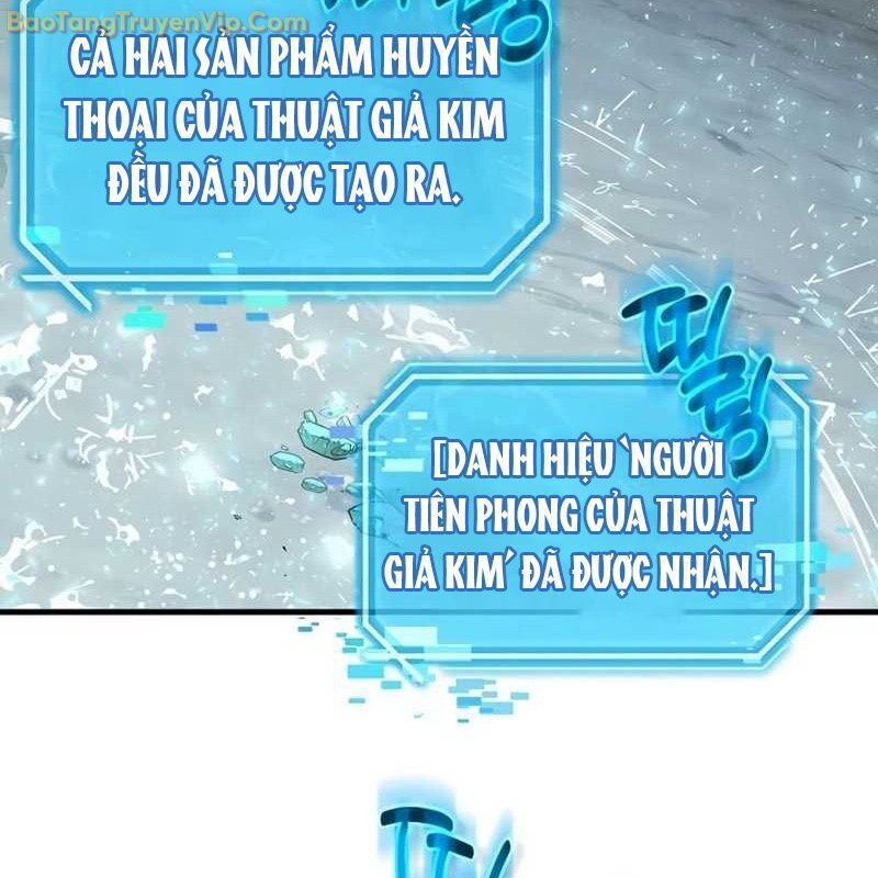 page_211