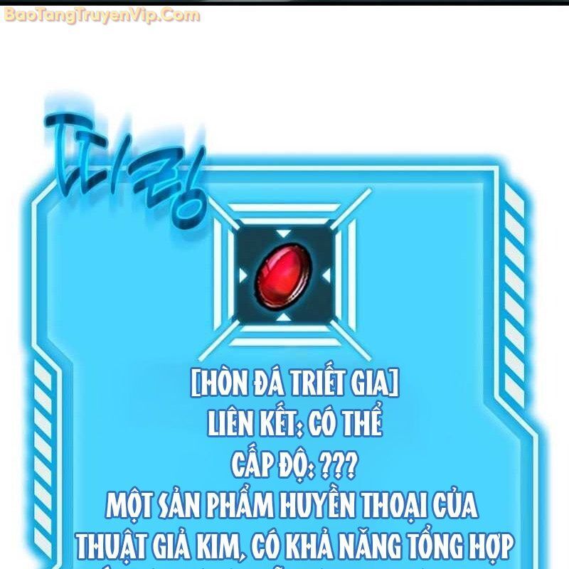 page_215