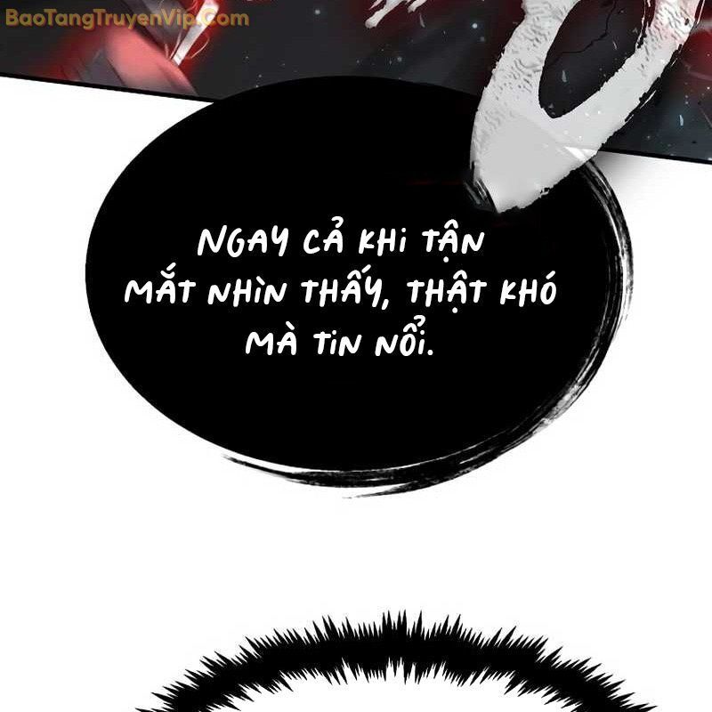 page_247