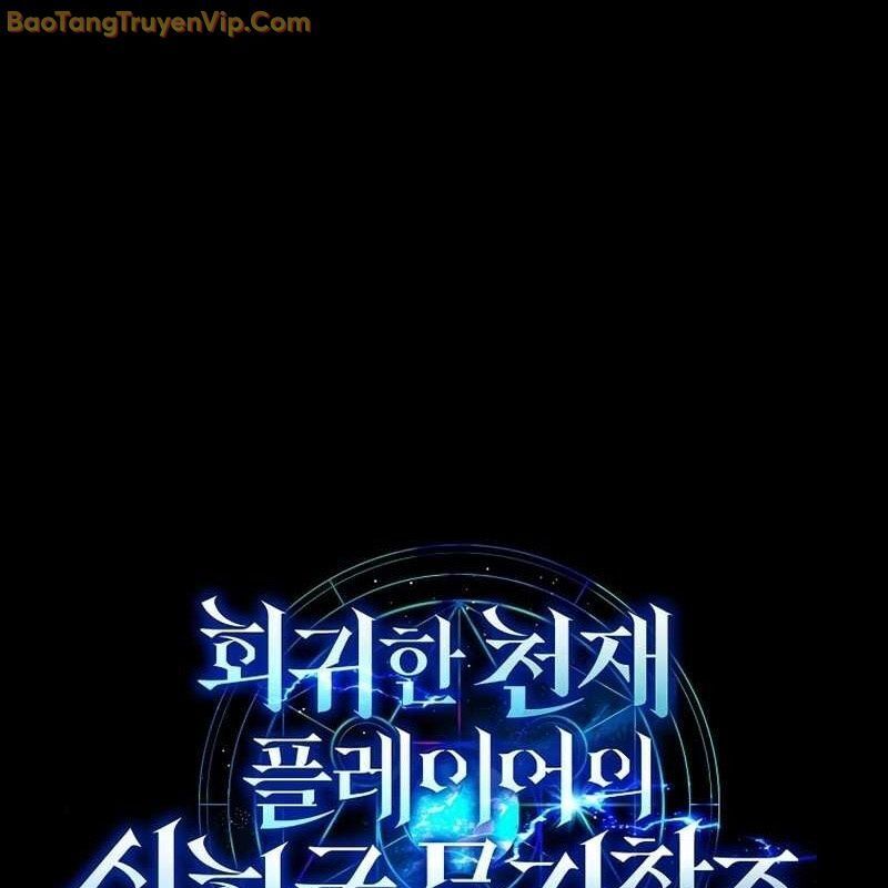 page_98