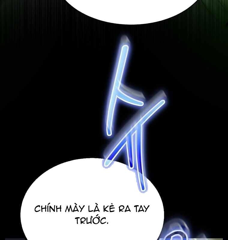 page_117