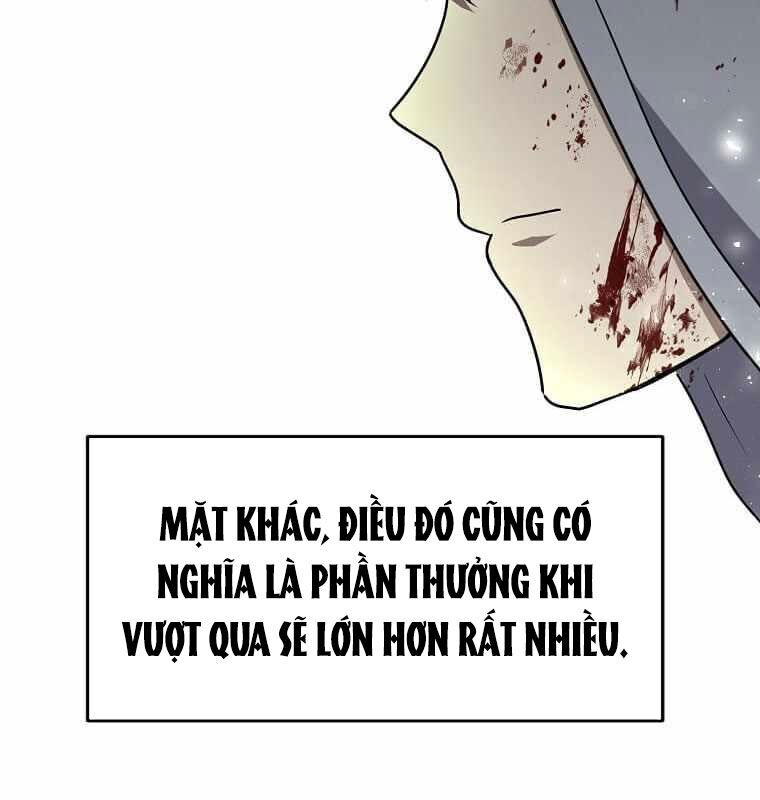 page_124