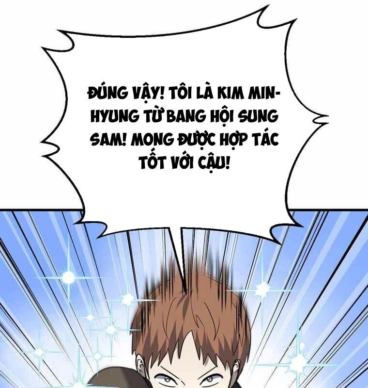 page_142