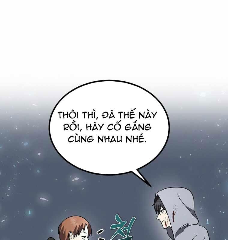 page_151