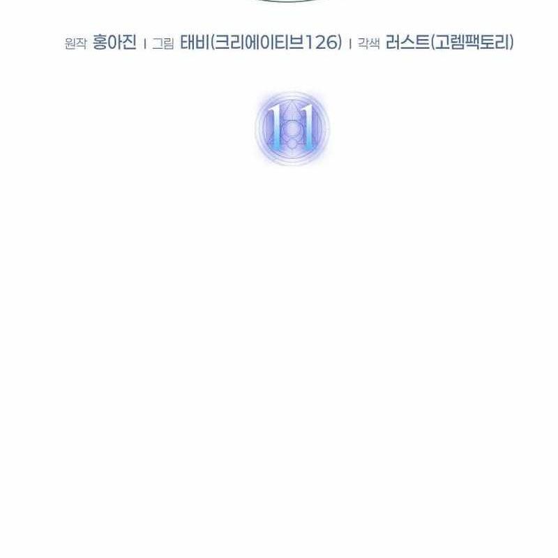 page_27