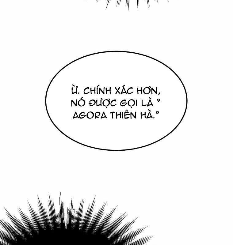 page_104
