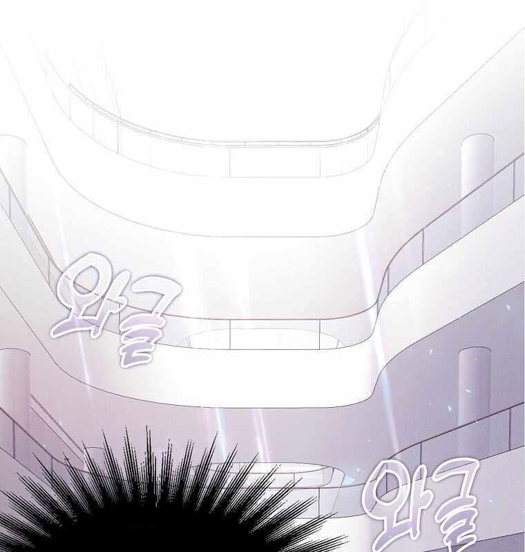 page_121