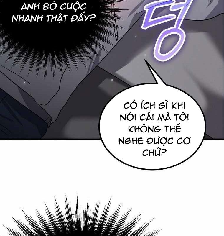 page_82