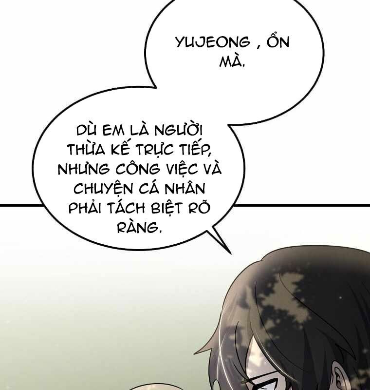 page_51