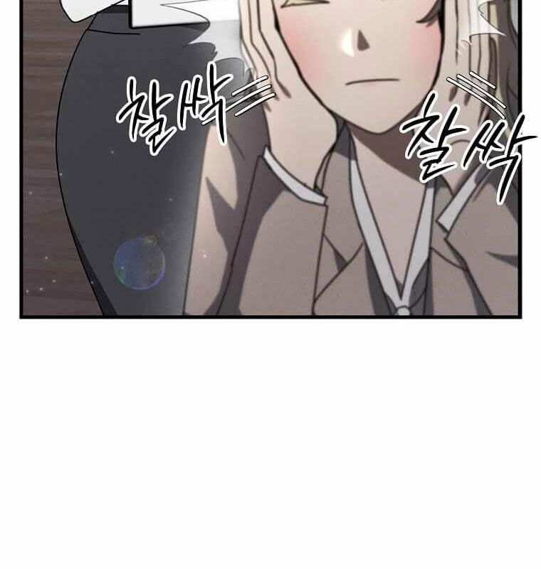 page_110