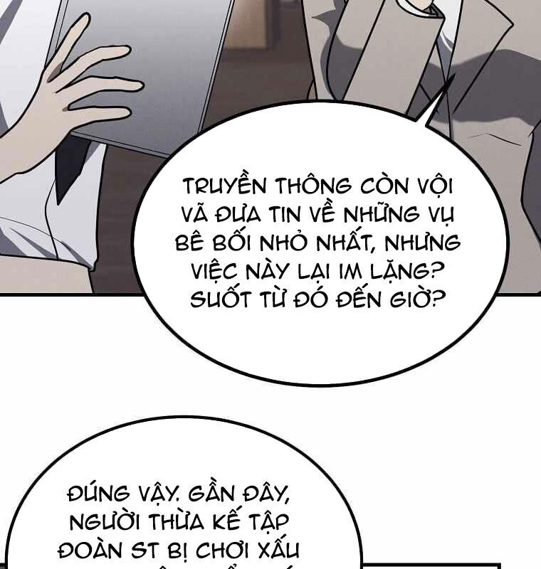 page_123