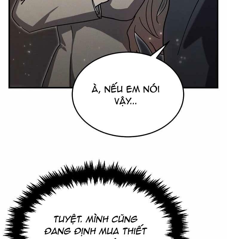 page_51