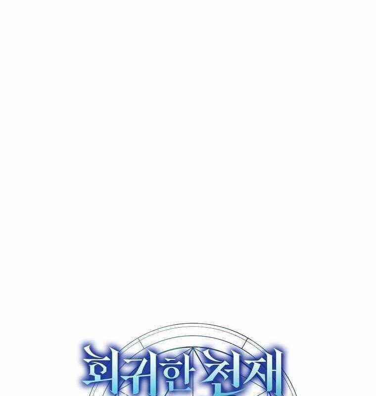 page_54