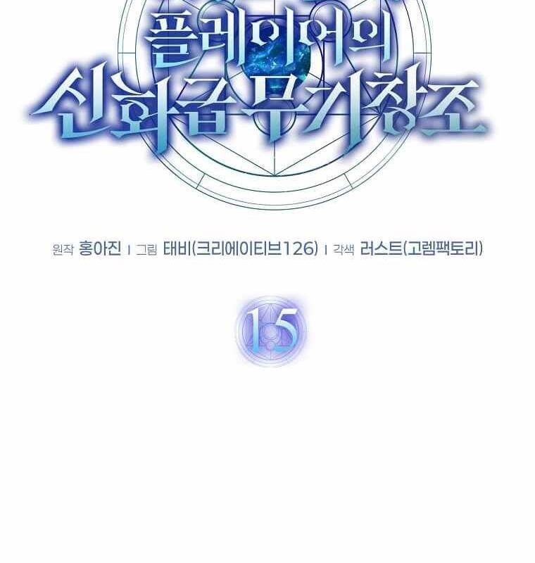 page_55