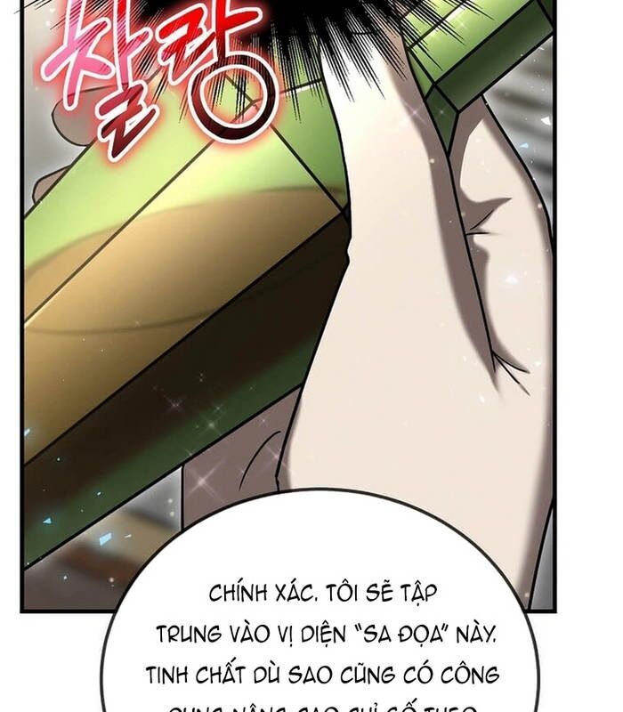 page_43