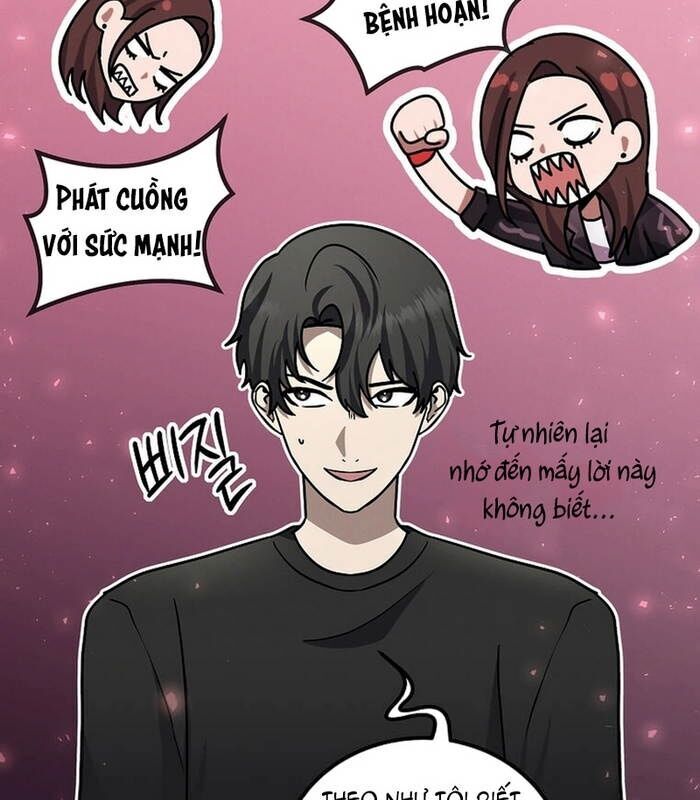 page_64