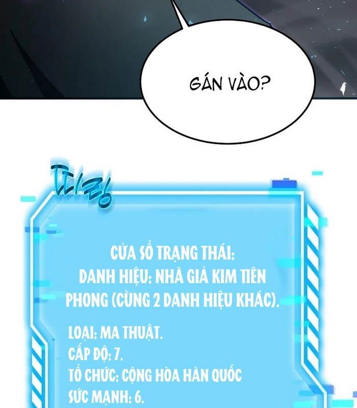 page_104