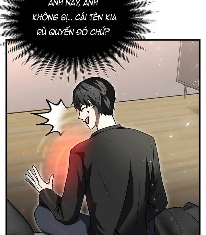 page_17