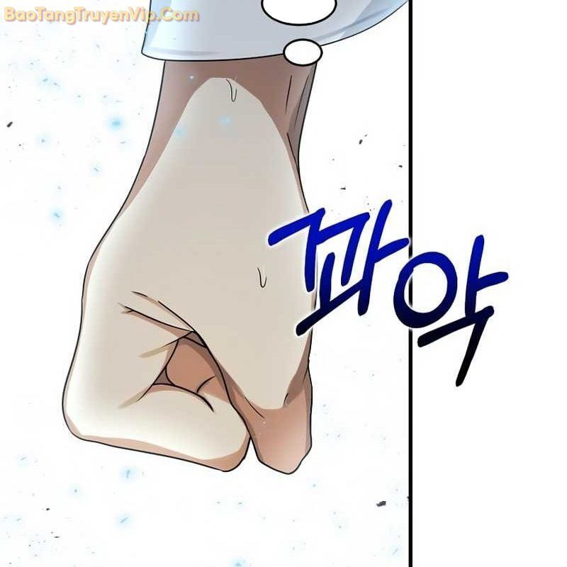 page_208