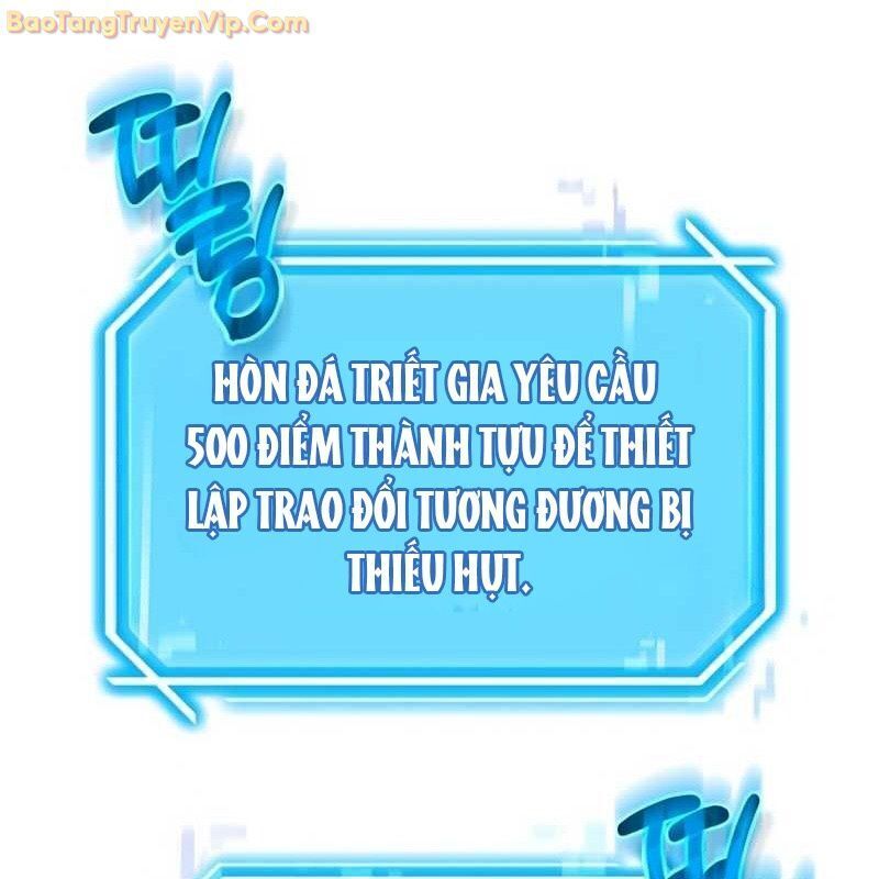 page_211