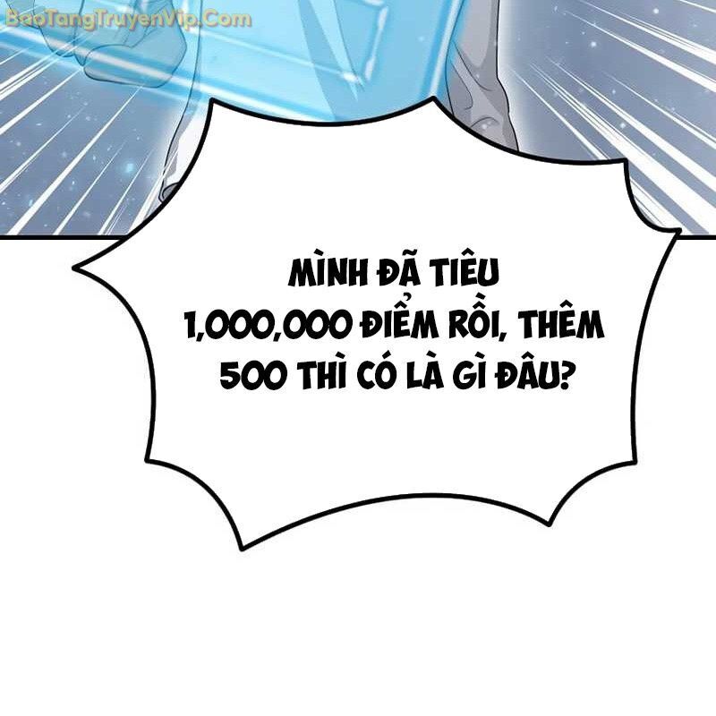 page_214