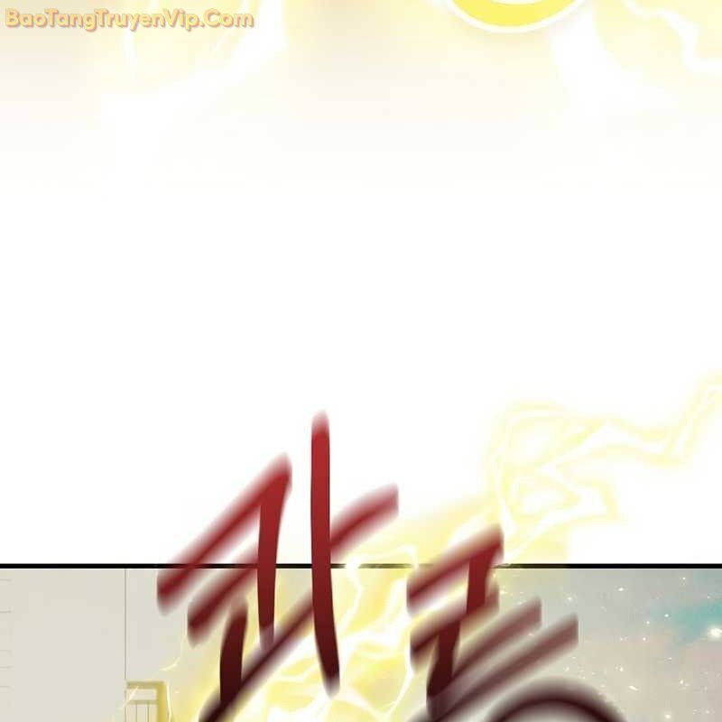 page_231