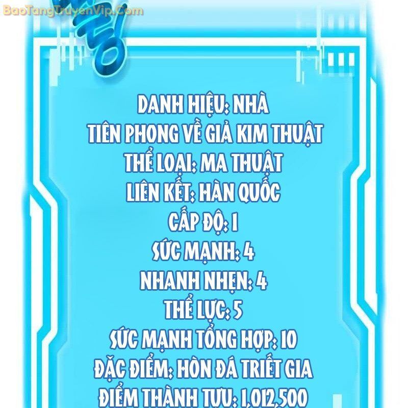 page_49