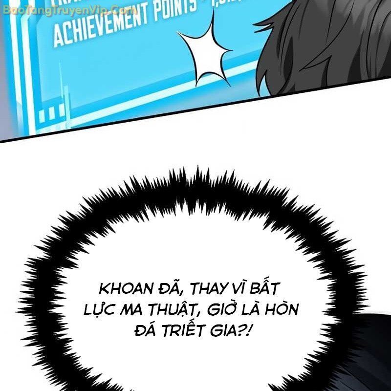 page_51