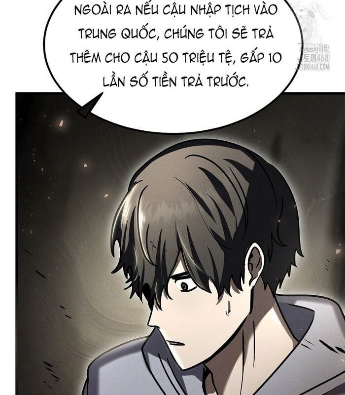 page_117