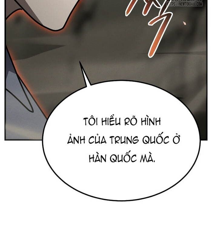 page_94