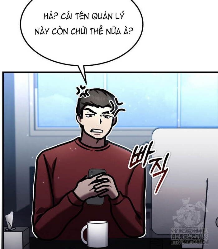 page_111