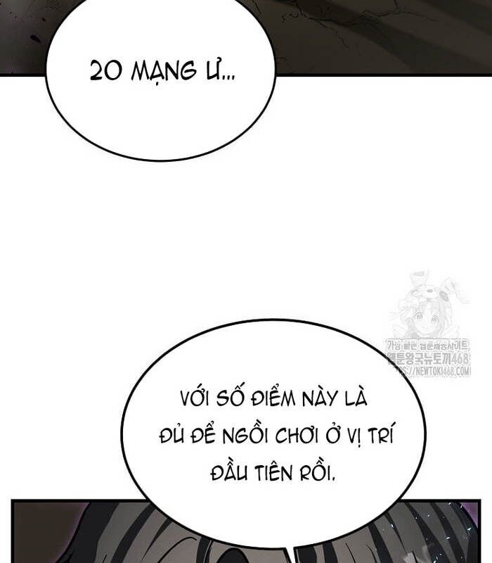 page_123