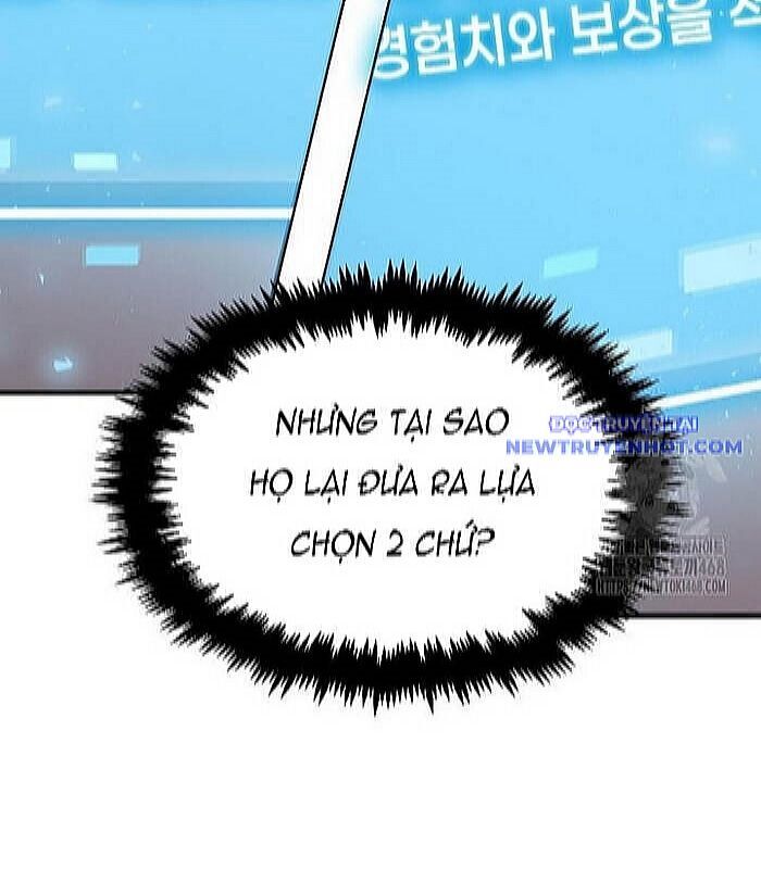 page_142