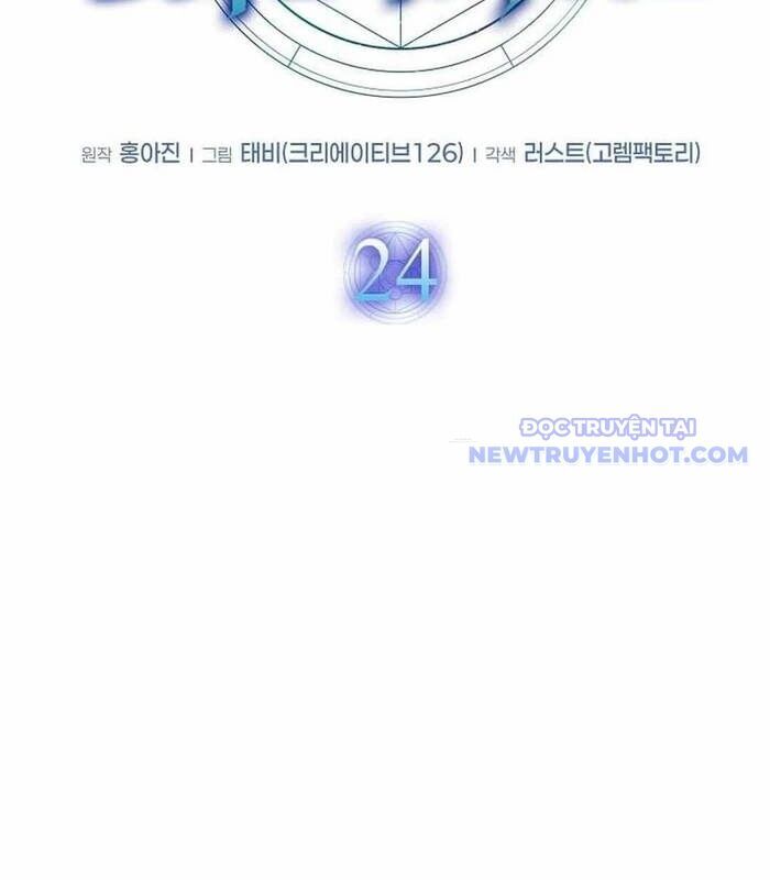 page_20