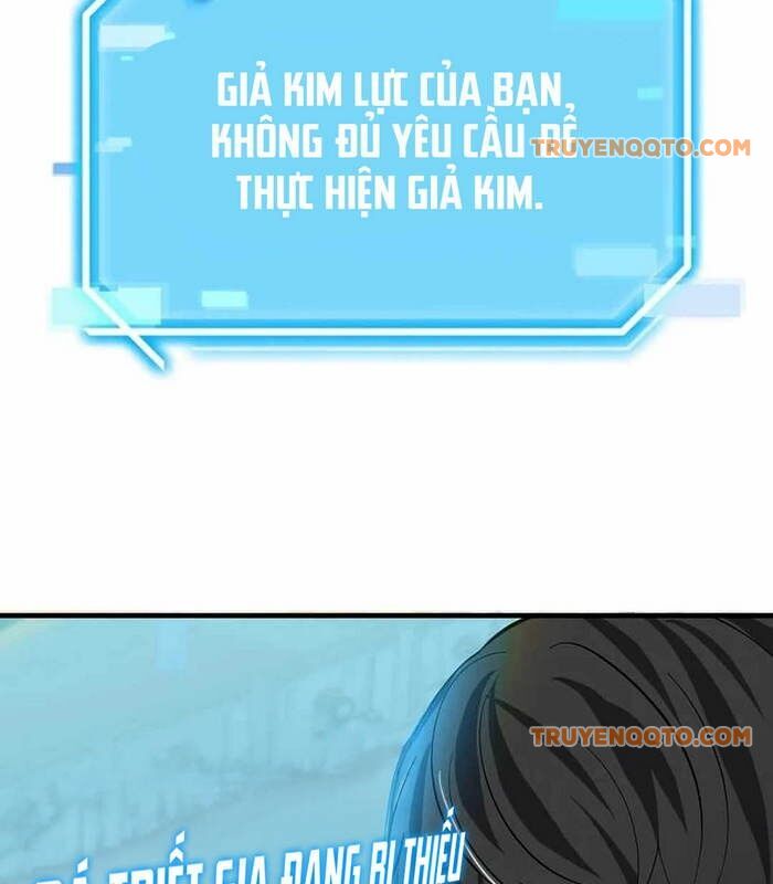 page_49