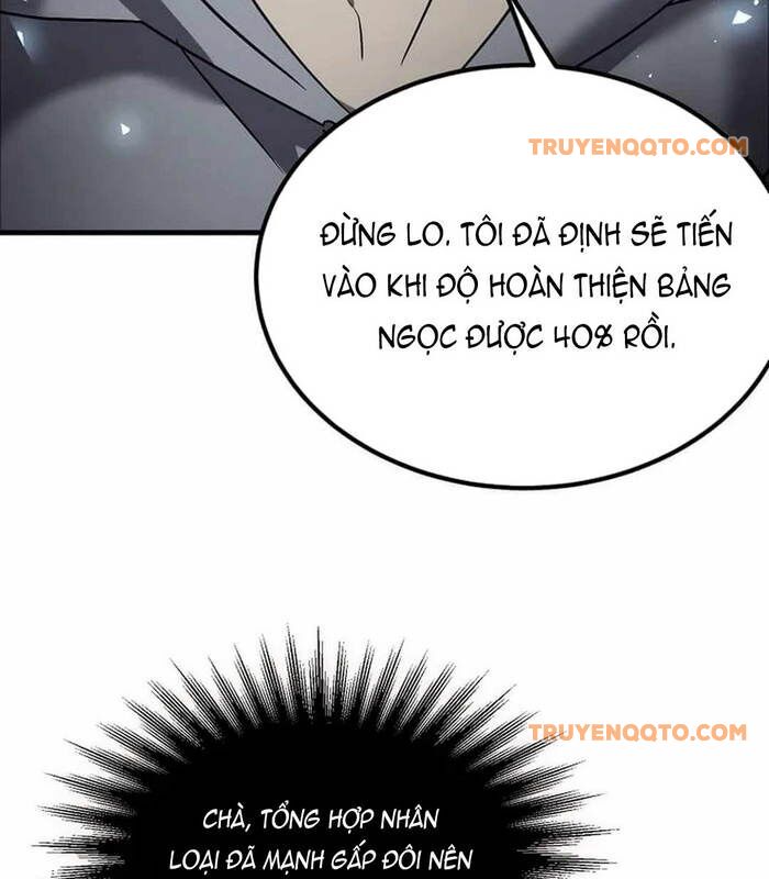 page_84