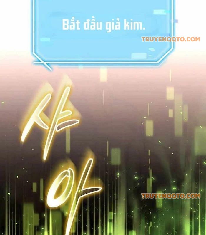 page_88