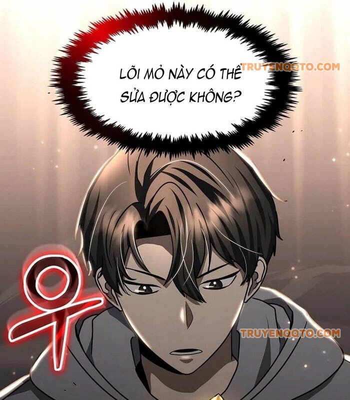 page_124