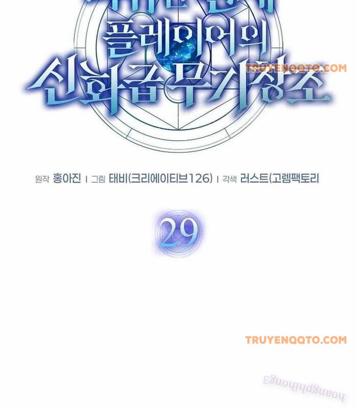 page_54