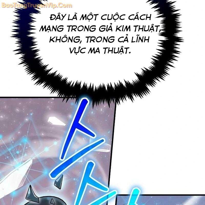 page_120
