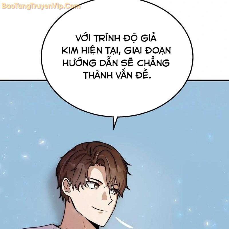 page_125