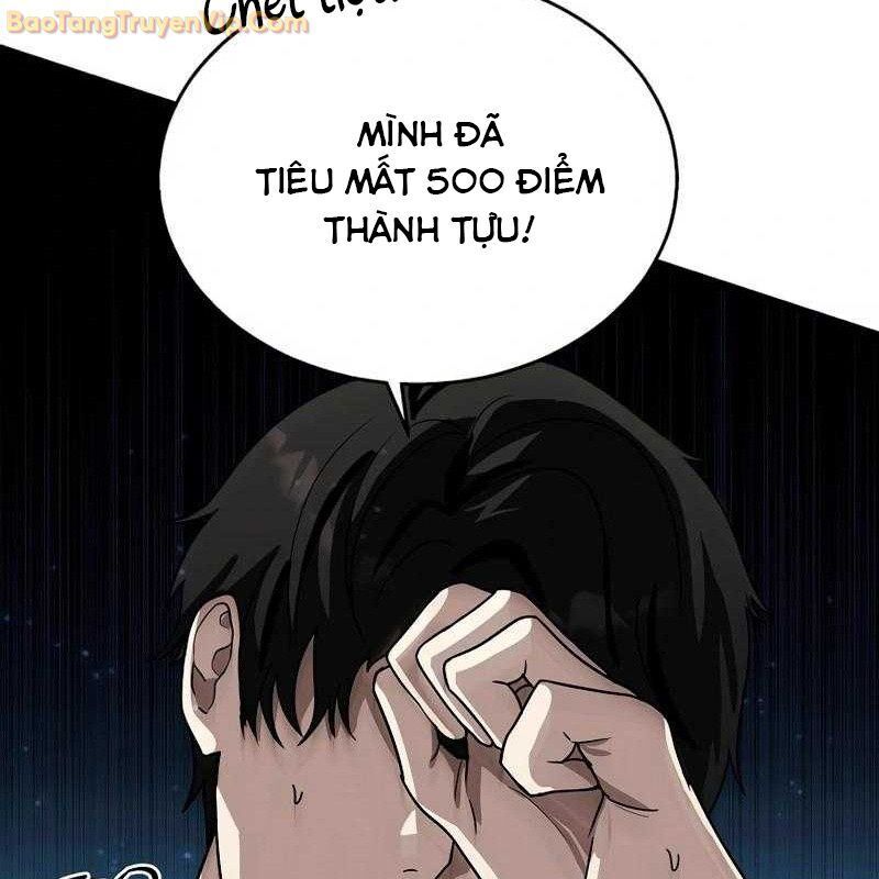 page_84