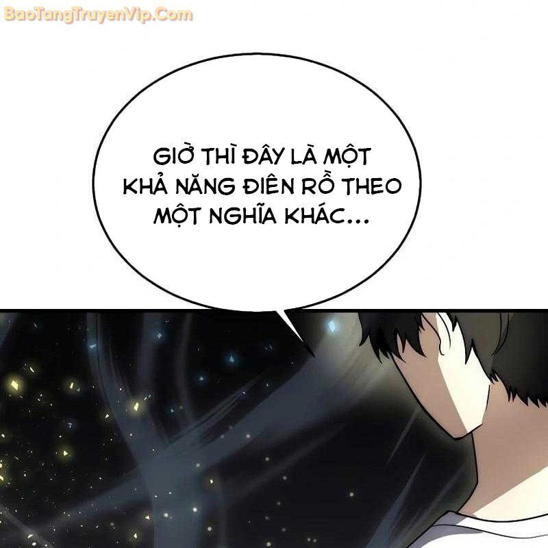 page_87